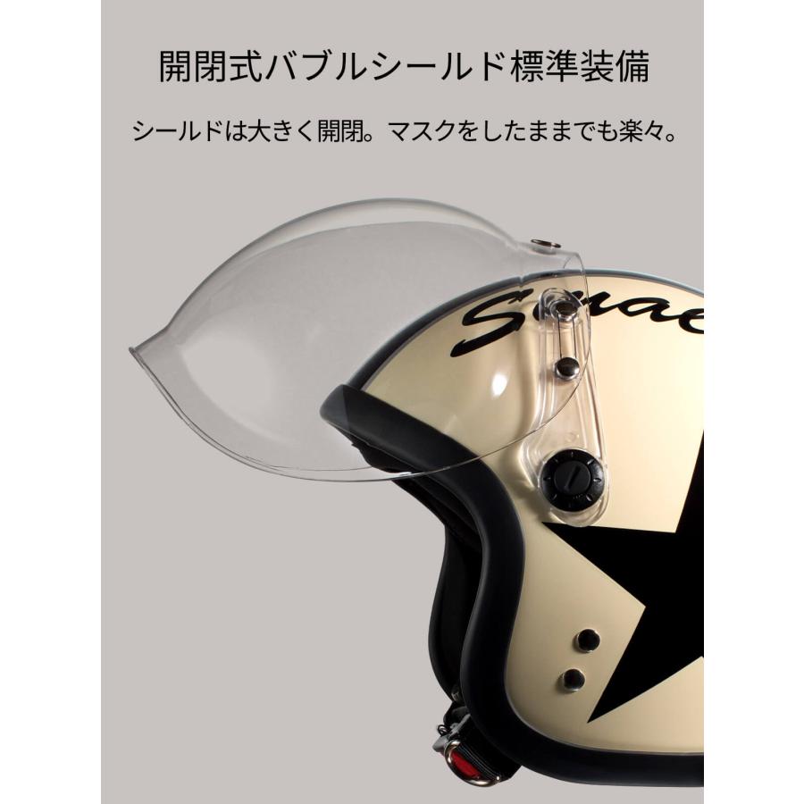 バイク用ヘルメット 5