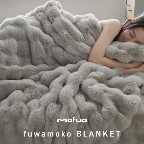 うさ毛布 9