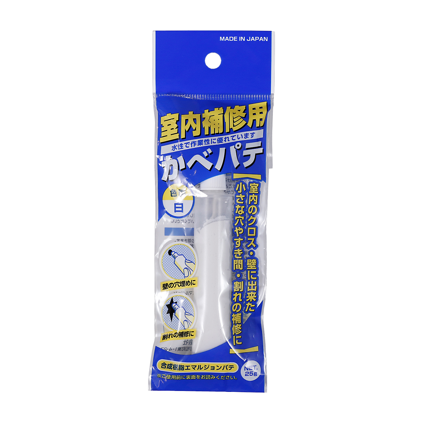 室内補修用かべパテ 25g