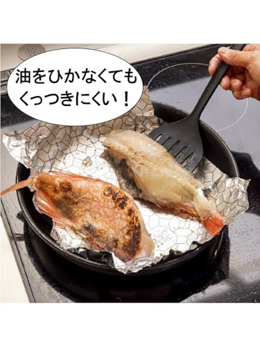 やぶれにくい調理用ホイル 3