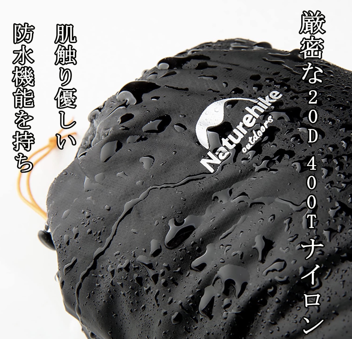 ネイチャーハイク シューズカバー 3