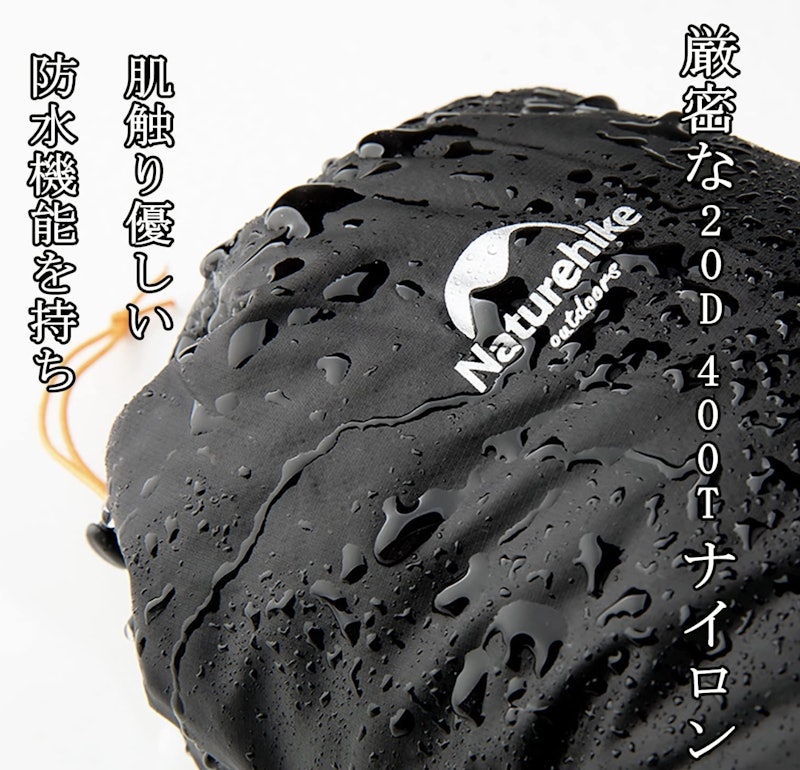 ネイチャーハイク シューズカバー 3