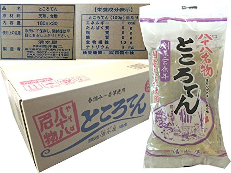 八十八名物 ところてん 3