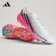 adidas F50 ハイパーファスト ELITE AG サッカースパイク 1