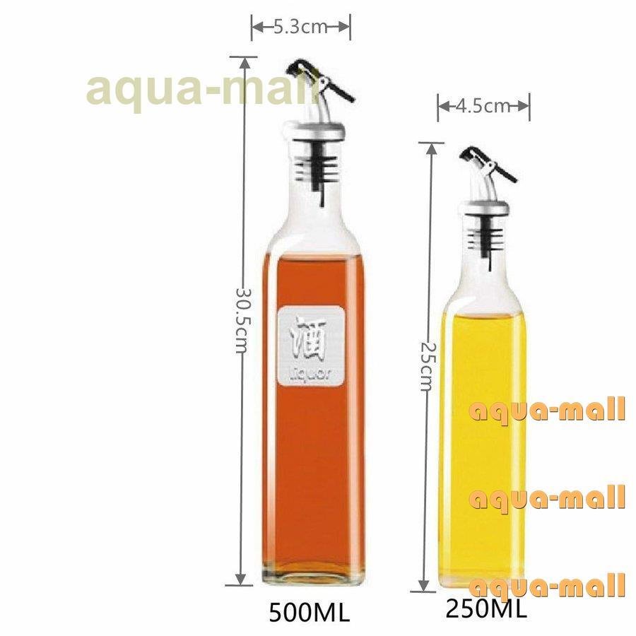 22年 オイルボトルのおすすめ人気ランキング12選 Mybest