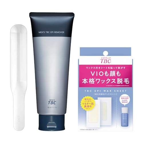 ムダ毛ケアセット 1