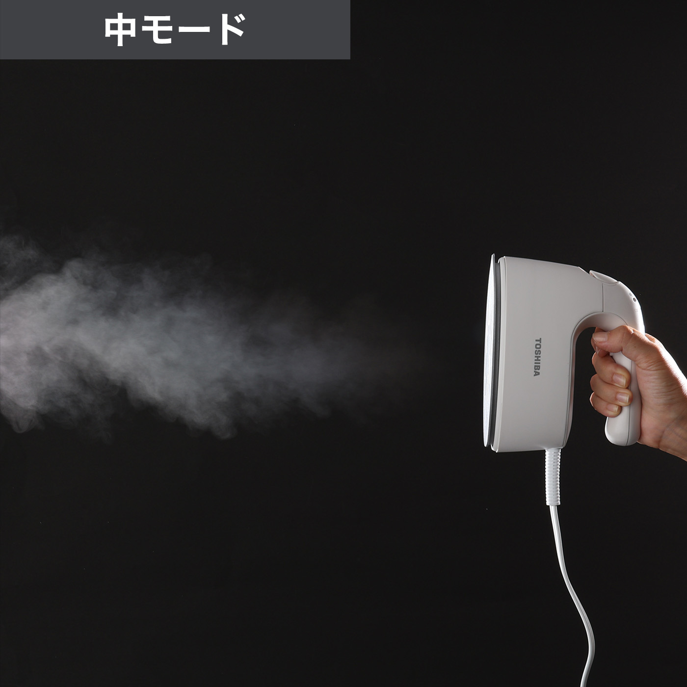 衣類スチーマー 6