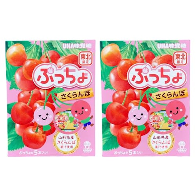 ぷっちょさくらんぼ 1
