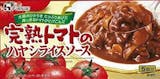 ハヤシライスルーのおすすめ人気ランキング【2026年5月】 2