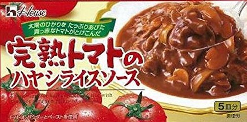 完熟トマトのハヤシライスソース 1