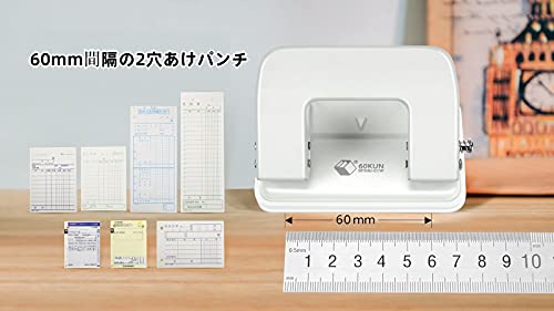 60くん 2穴あけパンチ 3