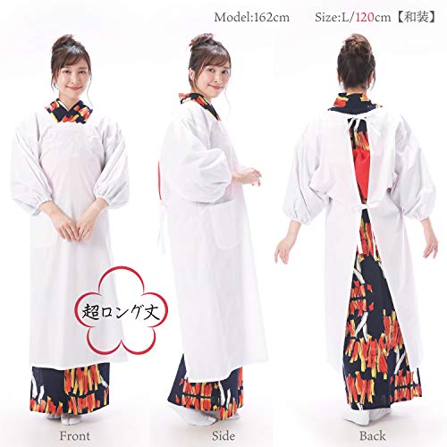 21年 割烹着のおすすめ人気ランキング10選 Mybest