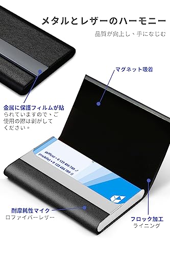ステンレス名刺入れ 3