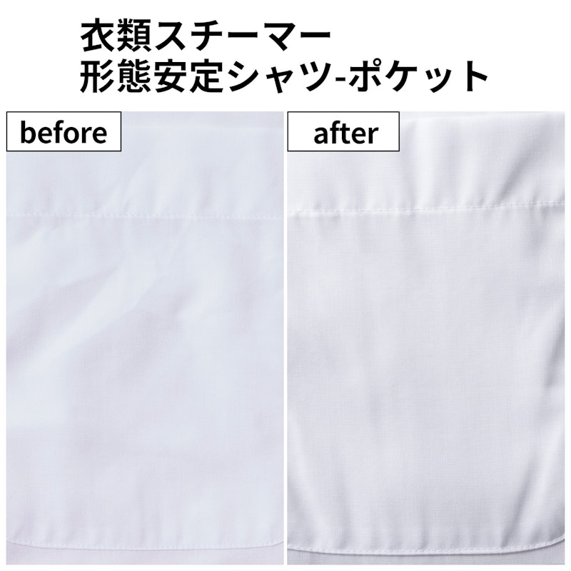 アクセススチーム フォース 9