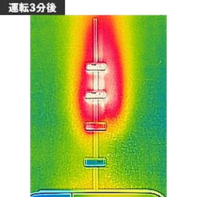 シャープ プラズマクラスター加湿セラミックファンヒーター HX シャープ プラズマクラスター加湿セラミックファンヒーター HX