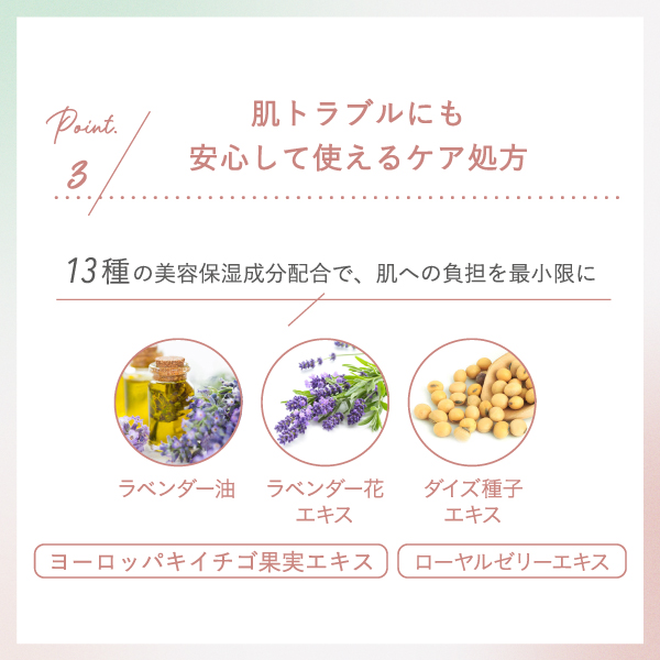 パレットコンシーラー 8