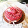 T&A WADATSU 肉ケーキ「アース / EARTH」 1