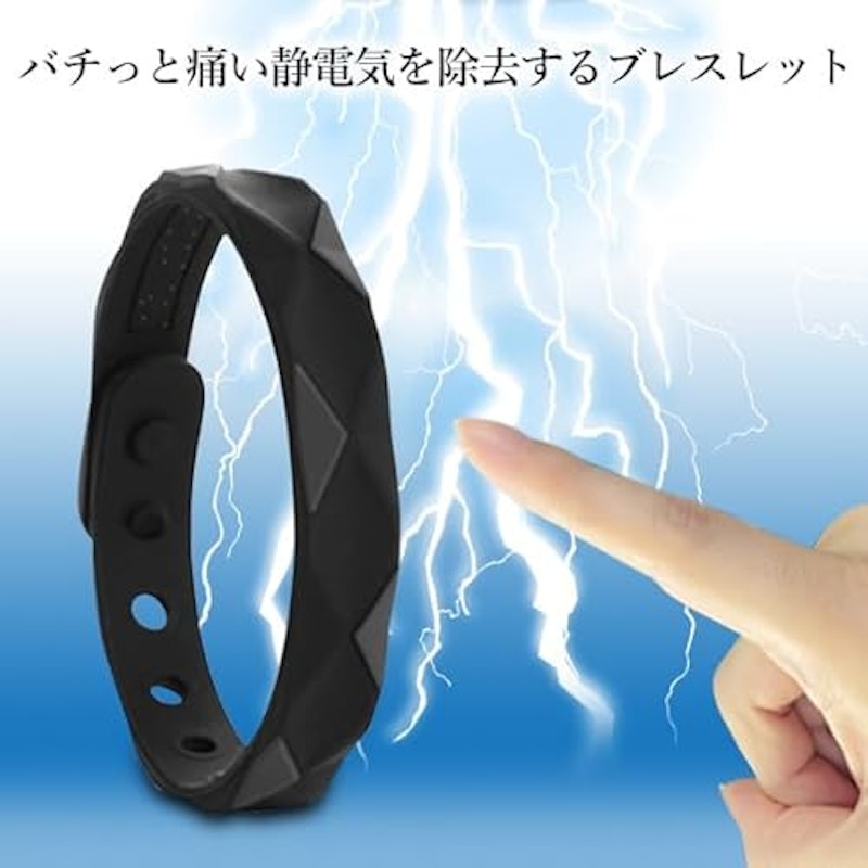 ブレスレット 3