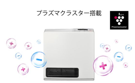 ガスファンヒーター A-style 4