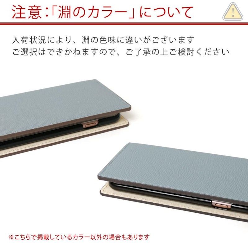 スマホケース 猫 手帳型 18
