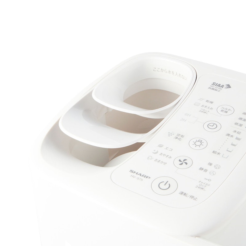 シャープ 加湿器 HV-P75をレビュー!口コミ・評判をもとに徹底検証 シャープ 加湿器 HV-P75をレビュー!口コミ・評判をもとに徹底検証
