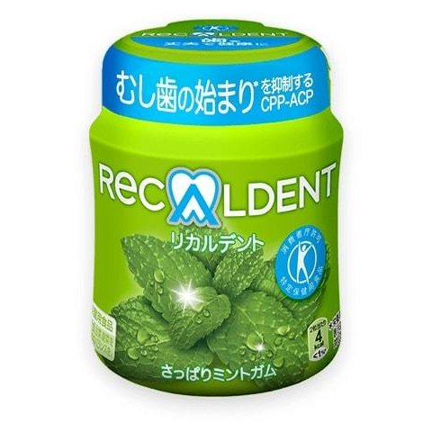 リカルデントさっぱりミントガム（粒）ボトルR 1