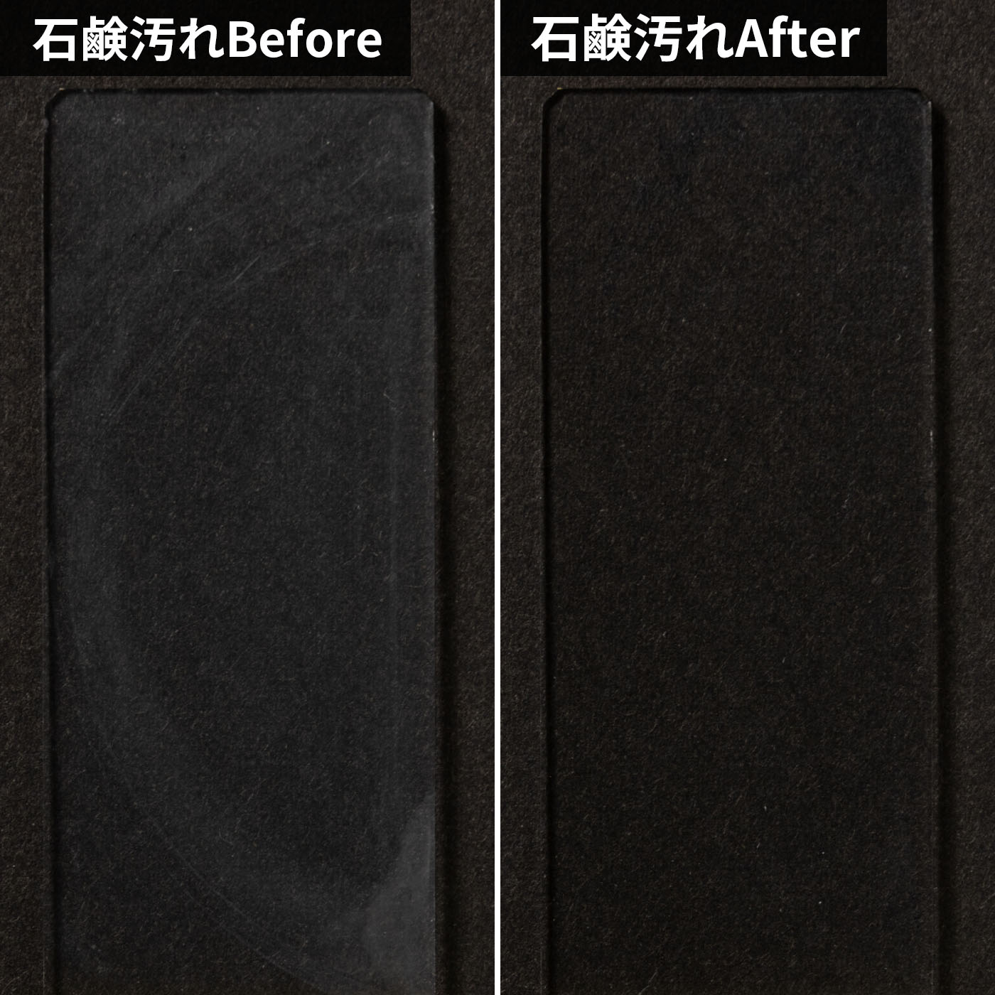 エアジェット 除菌ＥＸ ハーバルクリアの香り 6