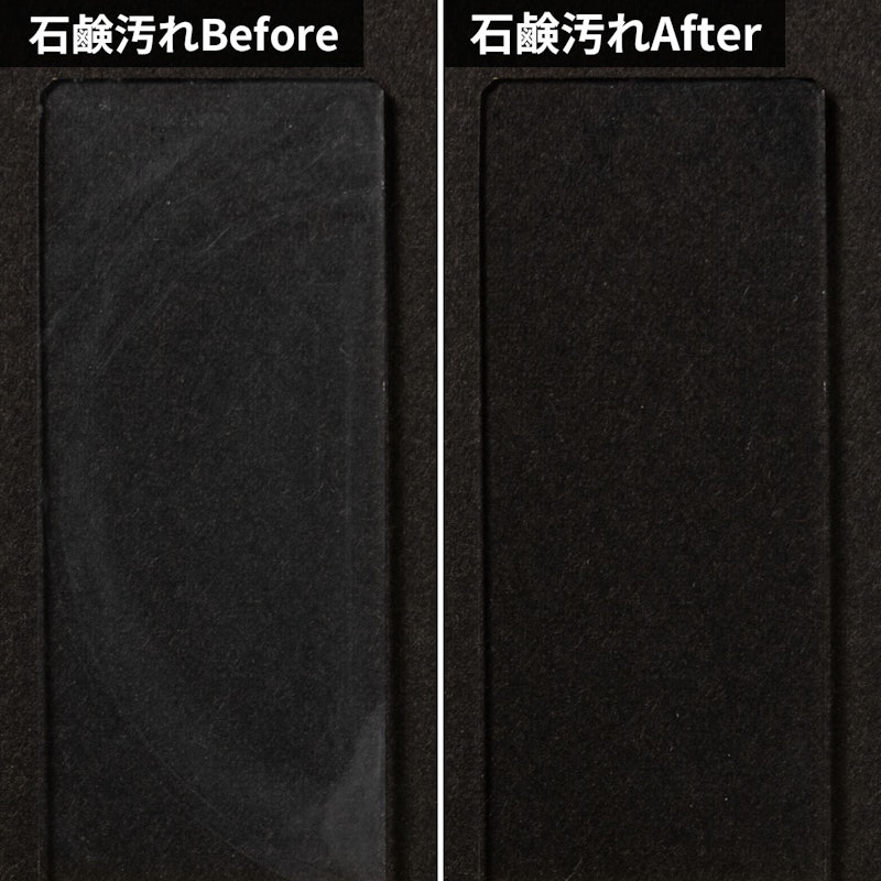 エアジェット 除菌EX ハーバルクリアの香り 6