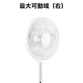 Xiaomi Mijia スマート扇風機 Pro Slim BPLDS12DM クチコミ評価・評判&検証レビュー 5