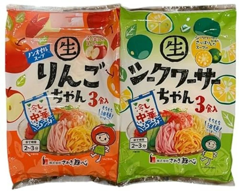冷し中華 りんごちゃん シークワーサーちゃん 計6食セット 1