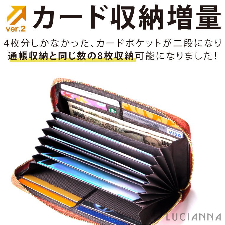 21年 通帳ケースのおすすめ人気ランキング10選 Mybest