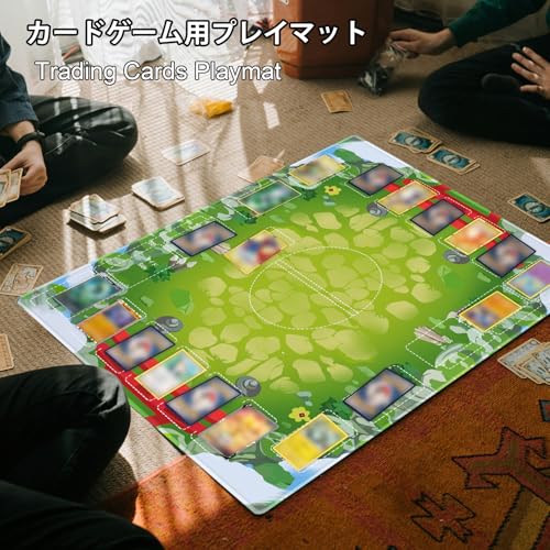 プレイマット 2