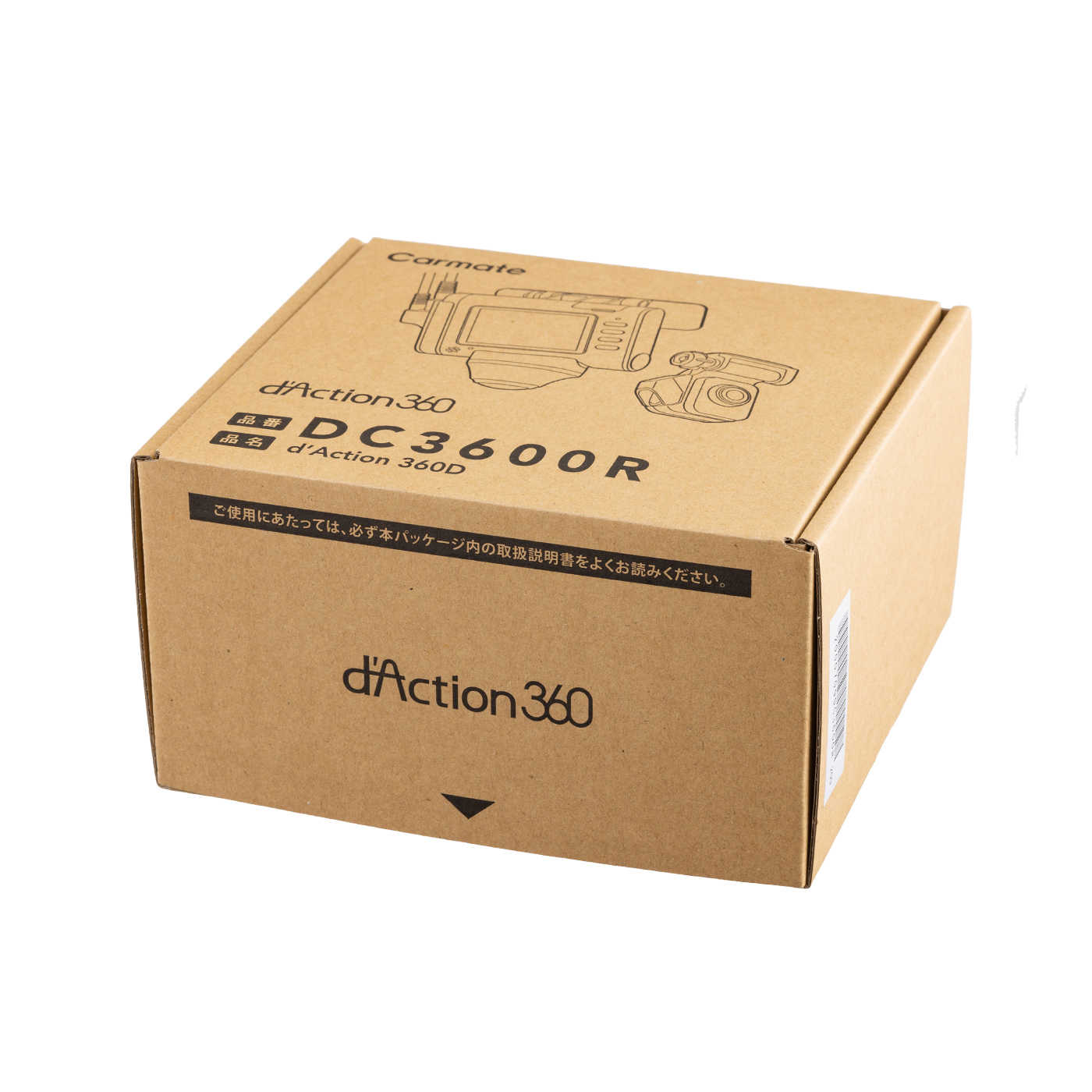 d'Action 360D 9
