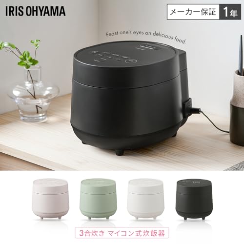 アイリスオーヤマの3合炊飯器のおすすめ人気ランキング【2026年7月