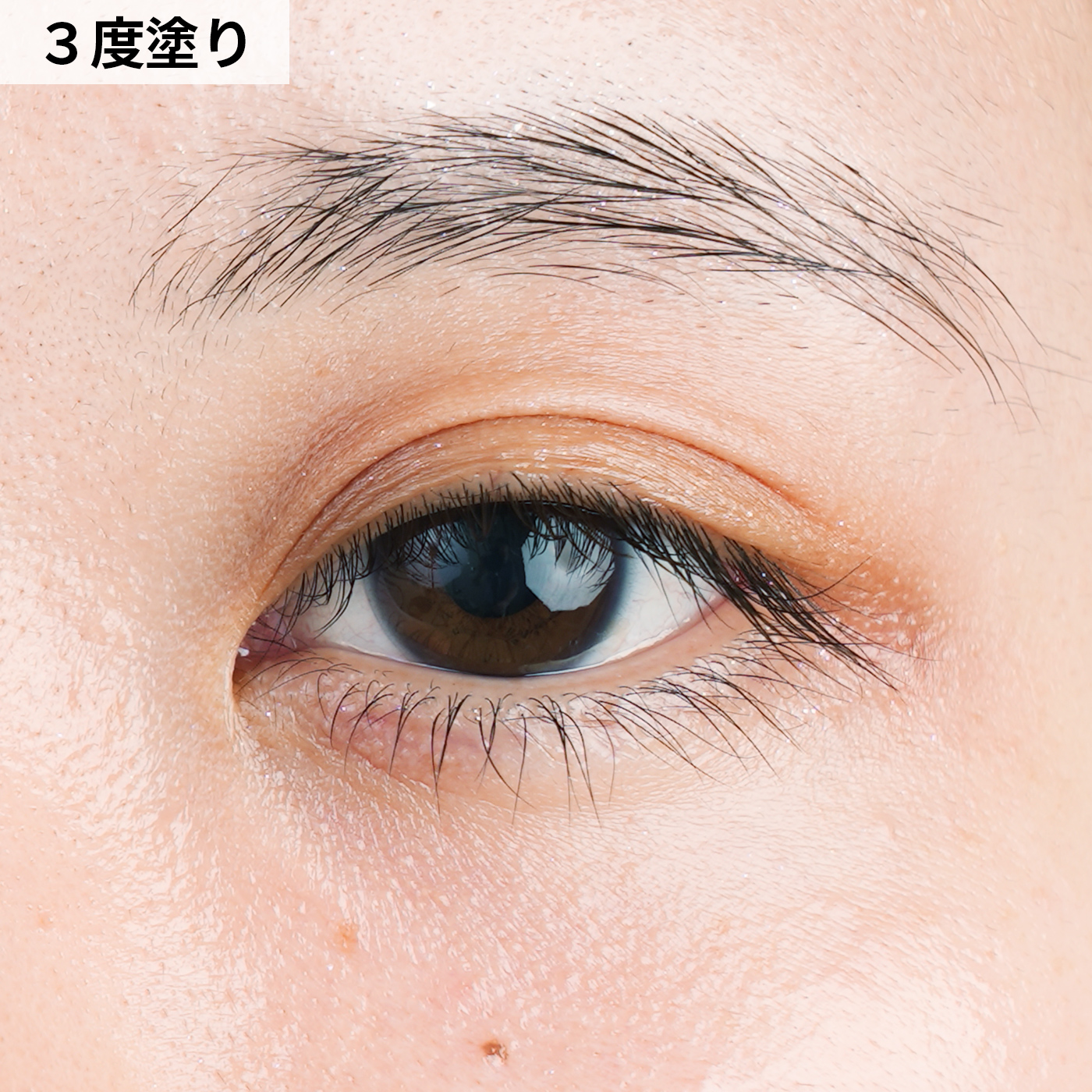 オサジ ニュアンス シャドウ スティック 8