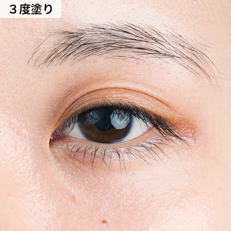 オサジ ニュアンス シャドウ スティック 8