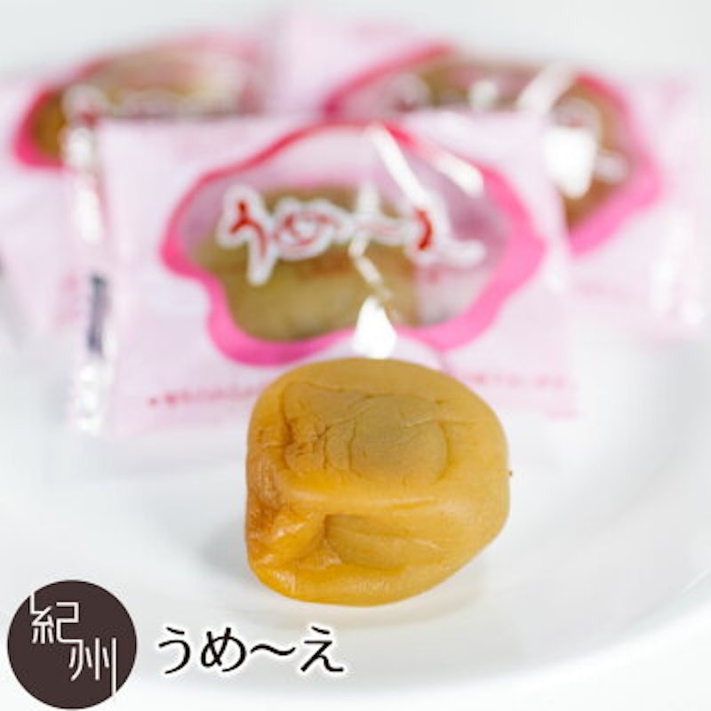 梅のお菓子 うめ~え 1