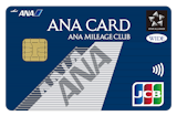 ANA JCBワイドカード
