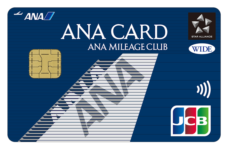 ANA JCBワイドカード 1