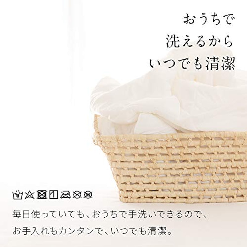 雲につつまれるような やわらかケット 6