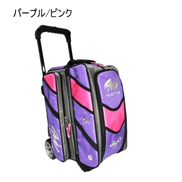 カートバッグ 5