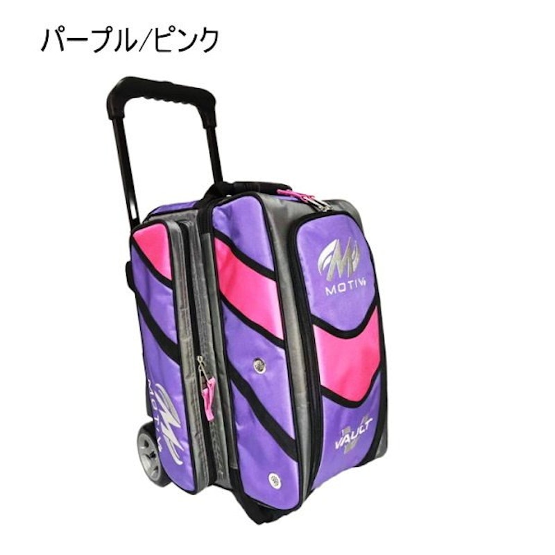 カートバッグ 5