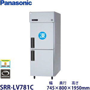 SRR-K781CB 1