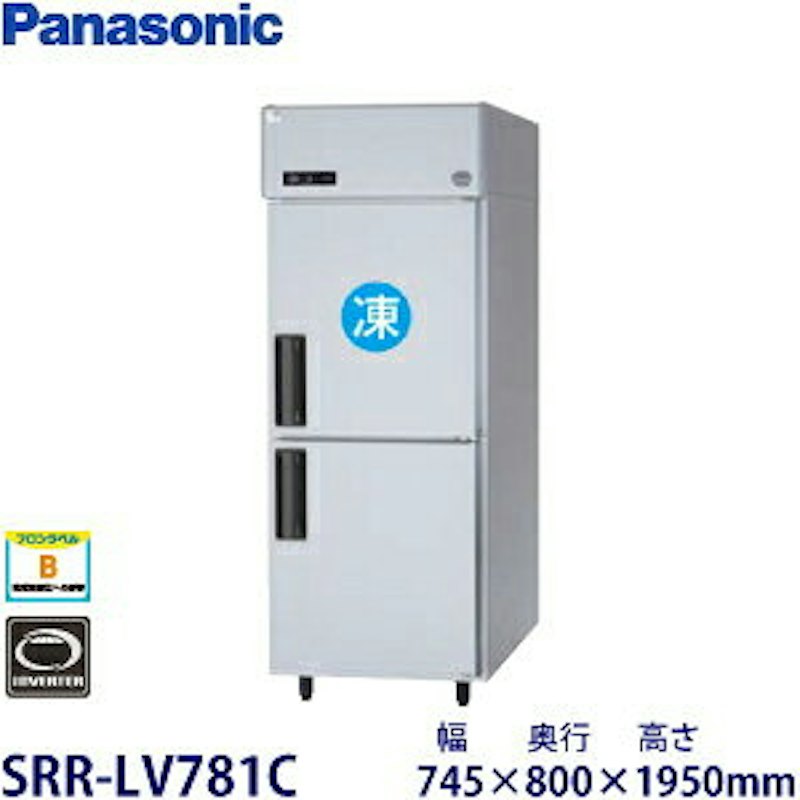 SRR-K781CB 1