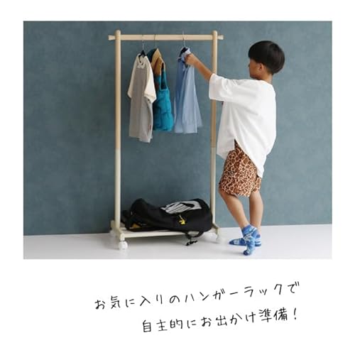 【決定】キッズハンガーラック　２つ　１つずつでも大丈夫です！ Amazon｜Bestier ハンガーラック 子供用 棚付き 大容量 キッズハンガー