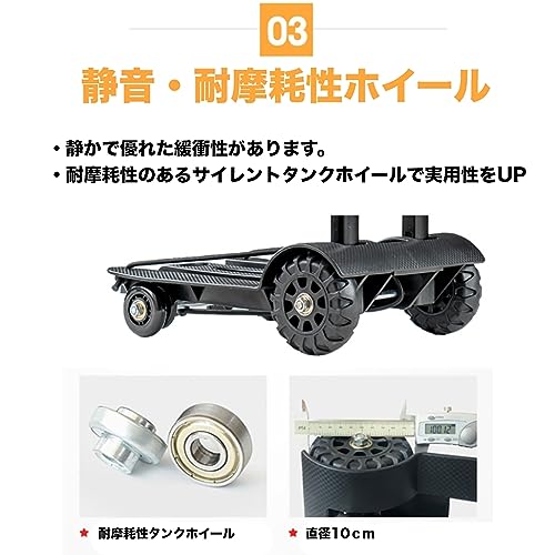 折り畳み式　キャリーカート 5