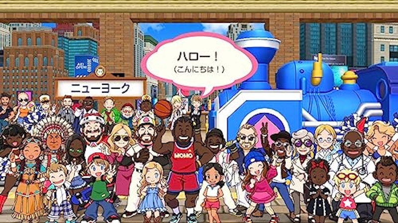 ワールド ~地球は希望でまわってる!~ 6