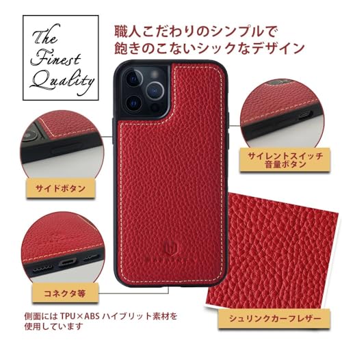 iPhone 11用ケースのおすすめ人気ランキング【2025年】 | マイベスト