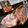 WIDEFOOD 肉厚牛たん 塩味 1