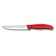 Victorinox スイスクラシック グルメステーキナイフ 1